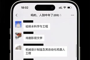 beplay体育官网网页版截图2