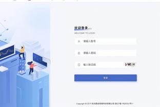 必威买球贴吧截图2